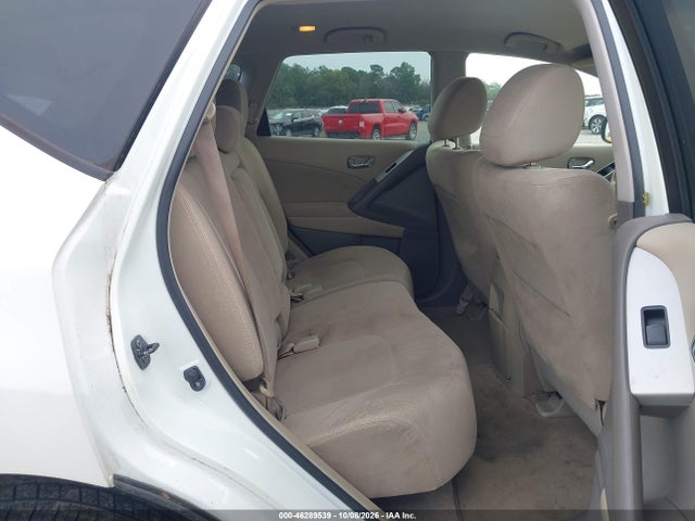 2014 Nissan Murano Sv მანქანა იყიდება აუქციონზე, vin: JN8AZ1MW2EW526721, აუქციონის ნომერი: 46289539