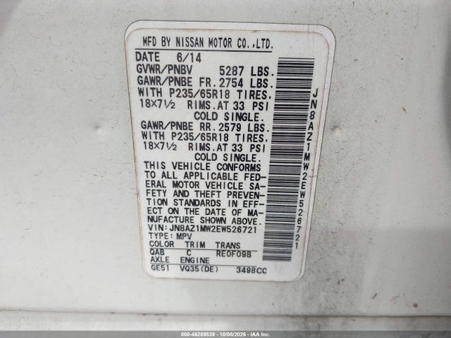 2014 Nissan Murano Sv მანქანა იყიდება აუქციონზე, vin: JN8AZ1MW2EW526721, აუქციონის ნომერი: 46289539