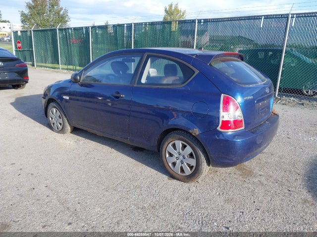 Aukcja sprzedaży 2011 Hyundai Accent Gl, vin: KMHCM3AC5BU192339, numer aukcji: 46289547