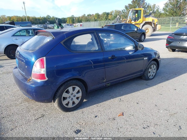 Aukcja sprzedaży 2011 Hyundai Accent Gl, vin: KMHCM3AC5BU192339, numer aukcji: 46289547