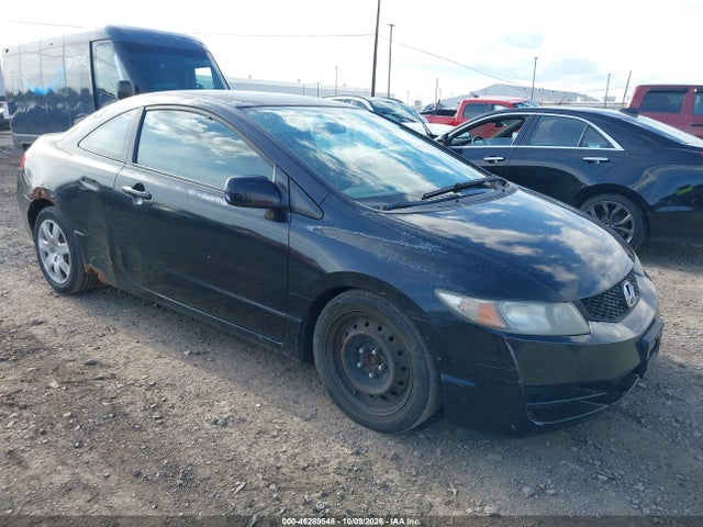Aukcja sprzedaży 2009 Honda Civic Lx, vin: 2HGFG12669H541108, numer aukcji: 46289548