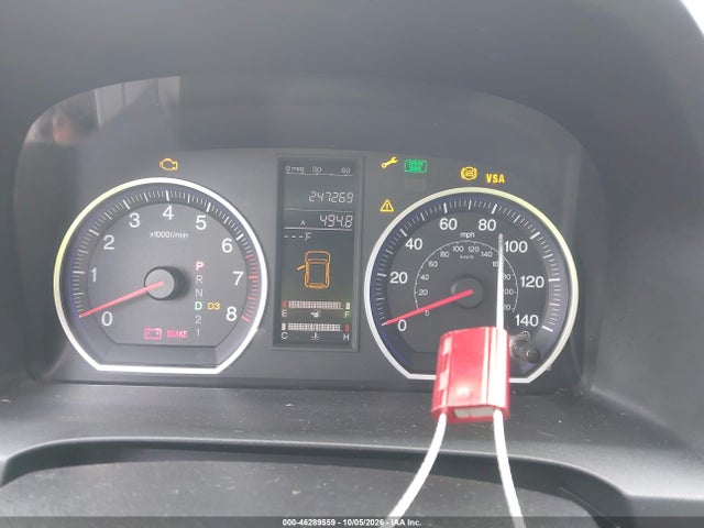 Продажа на аукционе авто 2009 Honda Cr-v Ex-l, vin: 5J6RE48709L007683, номер лота: 46289559