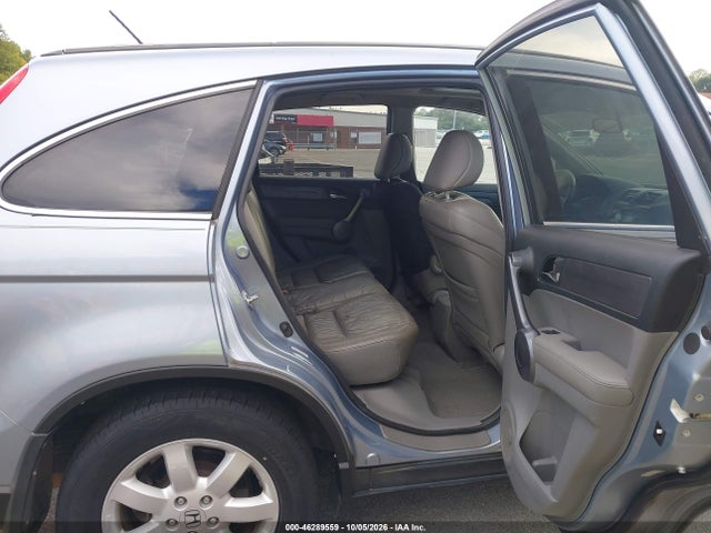 Продажа на аукционе авто 2009 Honda Cr-v Ex-l, vin: 5J6RE48709L007683, номер лота: 46289559