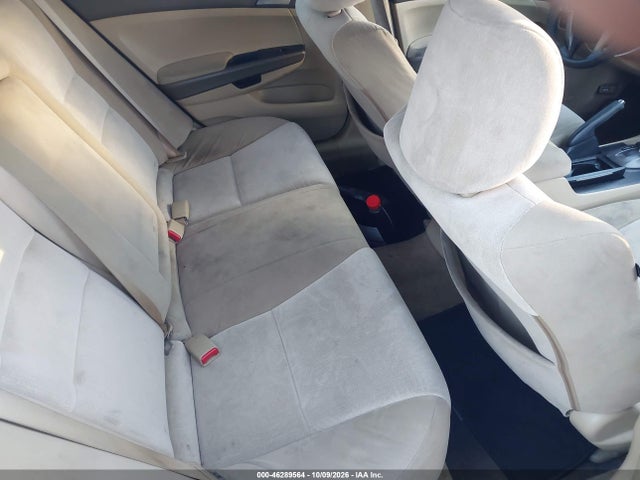 2009 Honda Accord 2.4 Lx-p მანქანა იყიდება აუქციონზე, vin: JHMCP26439C016279, აუქციონის ნომერი: 46289564