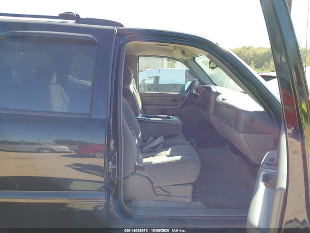 Продаж на аукціоні авто 2006 Chevrolet Tahoe Ls, vin: 1GNEK13T76R167401, номер лоту: 46289578