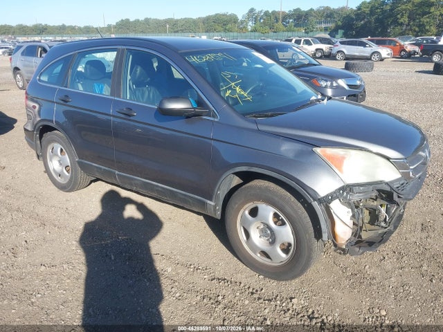 Aukcja sprzedaży 2010 Honda Cr-v Lx, vin: 5J6RE4H34AL053230, numer aukcji: 46289591