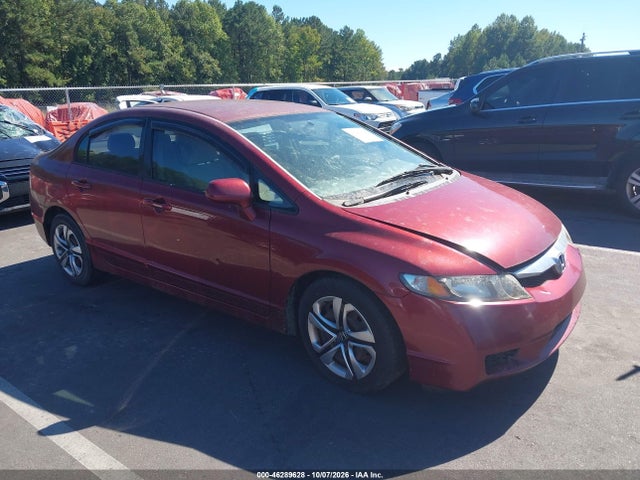 Продаж на аукціоні авто 2009 Honda Civic Lx, vin: 19XFA16529E023509, номер лоту: 46289628