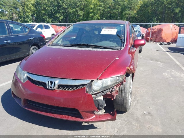 Продаж на аукціоні авто 2009 Honda Civic Lx, vin: 19XFA16529E023509, номер лоту: 46289628