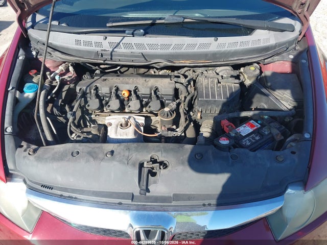 Продаж на аукціоні авто 2009 Honda Civic Lx, vin: 1HGFA16529L029206, номер лоту: 46289635