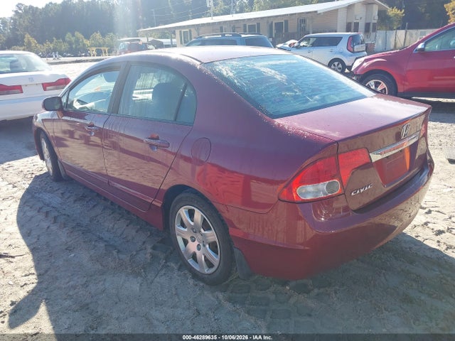 Продаж на аукціоні авто 2009 Honda Civic Lx, vin: 1HGFA16529L029206, номер лоту: 46289635