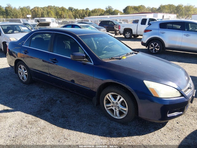 Продажа на аукционе авто 2007 Honda Accord 2.4 Se, vin: 1HGCM56377A130766, номер лота: 46289636