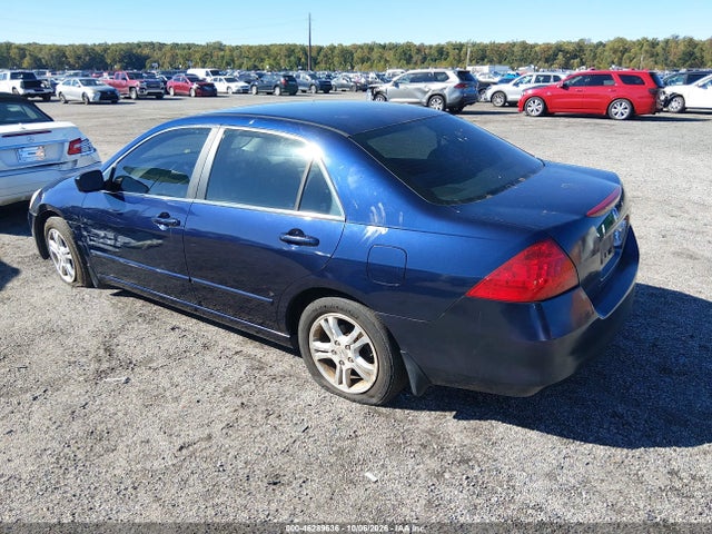 Продаж на аукціоні авто 2007 Honda Accord 2.4 Se, vin: 1HGCM56377A130766, номер лоту: 46289636