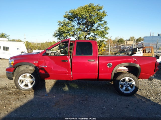 Продаж на аукціоні авто 2008 Dodge Ram 1500 Slt, vin: 1D7HU18268S576216, номер лоту: 46289638
