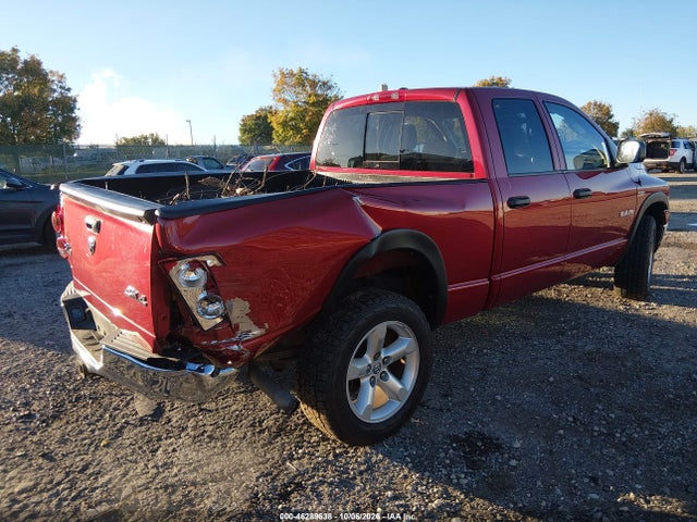 Продаж на аукціоні авто 2008 Dodge Ram 1500 Slt, vin: 1D7HU18268S576216, номер лоту: 46289638