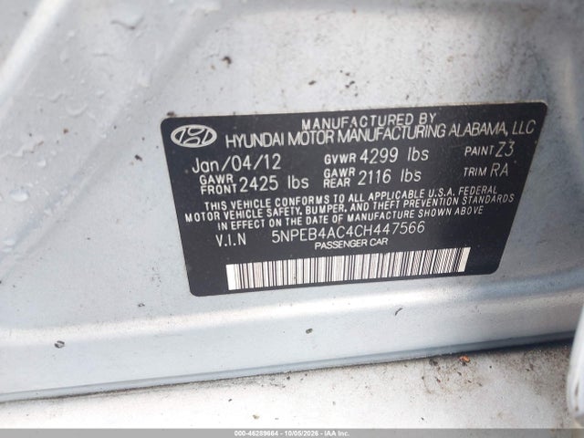 Продаж на аукціоні авто 2012 Hyundai Sonata Gls, vin: 5NPEB4AC4CH447566, номер лоту: 46289664