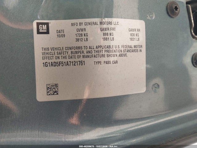 Продаж на аукціоні авто 2010 Chevrolet Cobalt Lt, vin: 1G1AD5F51A7121761, номер лоту: 46289678