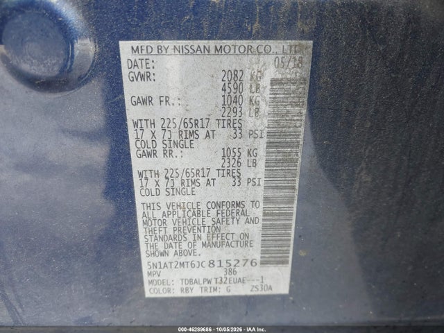 2018 Nissan Rogue S მანქანა იყიდება აუქციონზე, vin: 5N1AT2MT6JC815276, აუქციონის ნომერი: 46289686