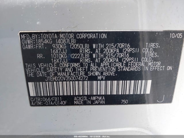 46289694 :رقم المزاد ، JTEHD20V350074272 vin ، 2005 Toyota Rav4 مزاد بيع
