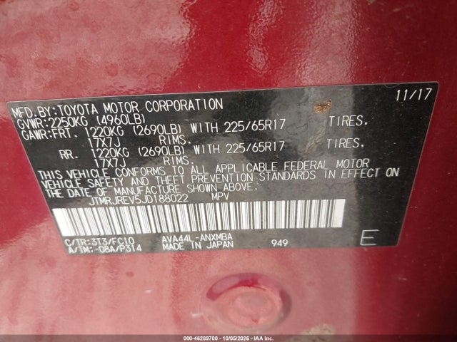 46289700 :رقم المزاد ، JTMRJREV5JD188022 vin ، 2018 Toyota Rav4 Hybrid Xle مزاد بيع
