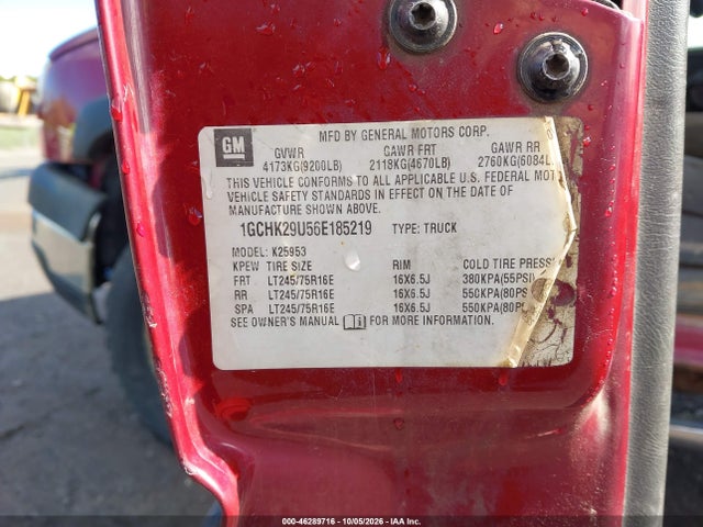 Продаж на аукціоні авто 2006 Chevrolet Silverado 2500hd Lt1, vin: 1GCHK29U56E185219, номер лоту: 46289716