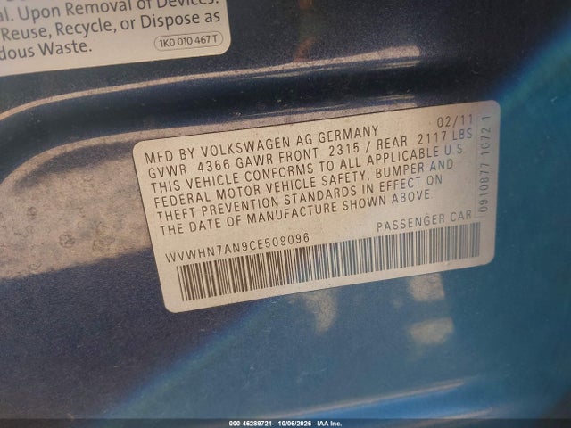 2012 Volkswagen Cc Lux მანქანა იყიდება აუქციონზე, vin: WVWHN7AN9CE509096, აუქციონის ნომერი: 46289721