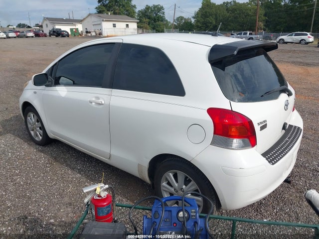 Aukcja sprzedaży 2009 Toyota Yaris, vin: JTDJT903895222716, numer aukcji: 46289744