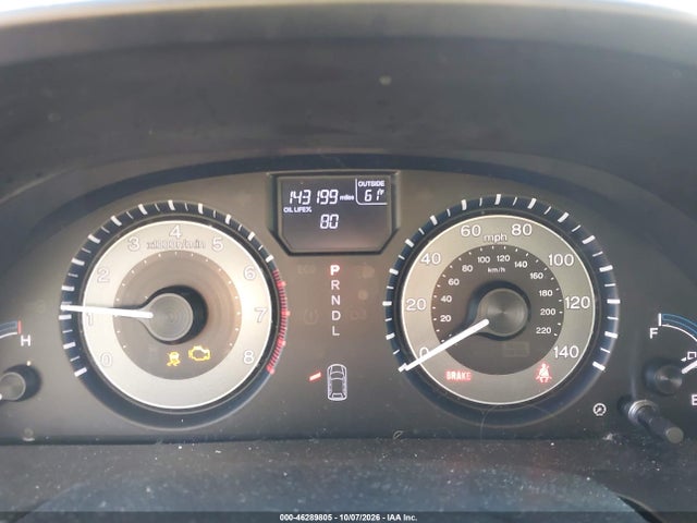 2013 Honda Odyssey Ex მანქანა იყიდება აუქციონზე, vin: 5FNRL5H40DB042291, აუქციონის ნომერი: 46289805