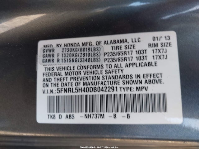 2013 Honda Odyssey Ex მანქანა იყიდება აუქციონზე, vin: 5FNRL5H40DB042291, აუქციონის ნომერი: 46289805