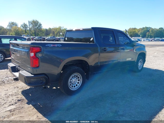 Aukcja sprzedaży 2019 Chevrolet Silverado 1500 Work Truck, vin: 3GCPYAEH1KG151424, numer aukcji: 46289857