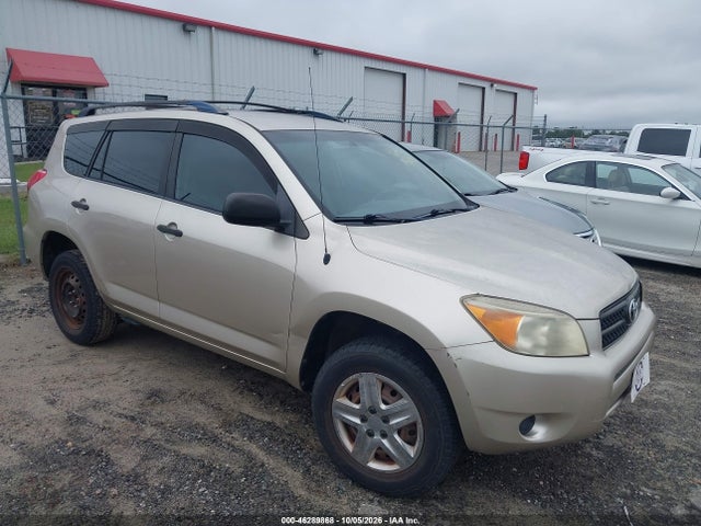 Aukcja sprzedaży 2008 Toyota Rav4, vin: JTMZD33V486072736, numer aukcji: 46289868