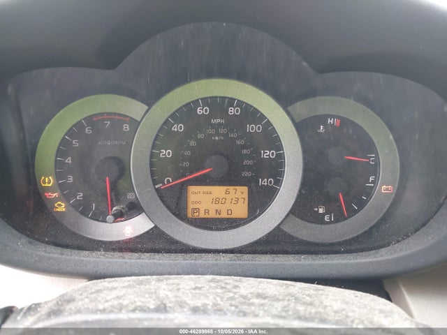 Aukcja sprzedaży 2008 Toyota Rav4, vin: JTMZD33V486072736, numer aukcji: 46289868
