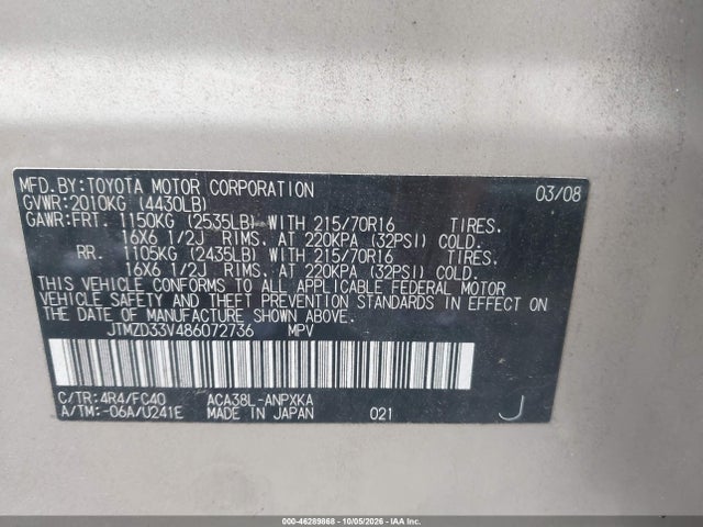 Aukcja sprzedaży 2008 Toyota Rav4, vin: JTMZD33V486072736, numer aukcji: 46289868