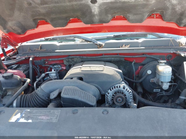 2009 Chevrolet Silverado 1500 Lt მანქანა იყიდება აუქციონზე, vin: 1GCEK29J79Z124699, აუქციონის ნომერი: 46289914