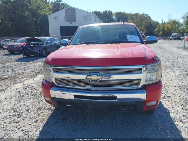2009 Chevrolet Silverado 1500 Lt მანქანა იყიდება აუქციონზე, vin: 1GCEK29J79Z124699, აუქციონის ნომერი: 46289914