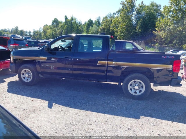 Aukcja sprzedaży 2016 Chevrolet Silverado 1500 Wt, vin: 3GCUKNEC5GG147691, numer aukcji: 46290022