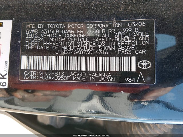 Продаж на аукціоні авто 2007 Toyota Camry Xle, vin: JTNBE46K873016316, номер лоту: 46290034