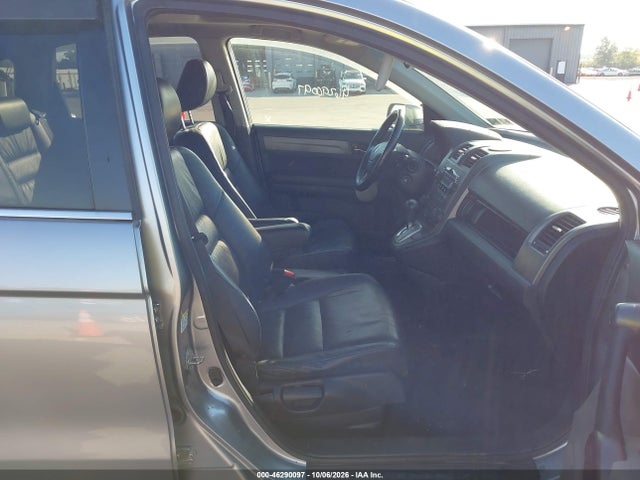 Продаж на аукціоні авто 2007 Honda Cr-v Ex-l, vin: JHLRE48737C106049, номер лоту: 46290097