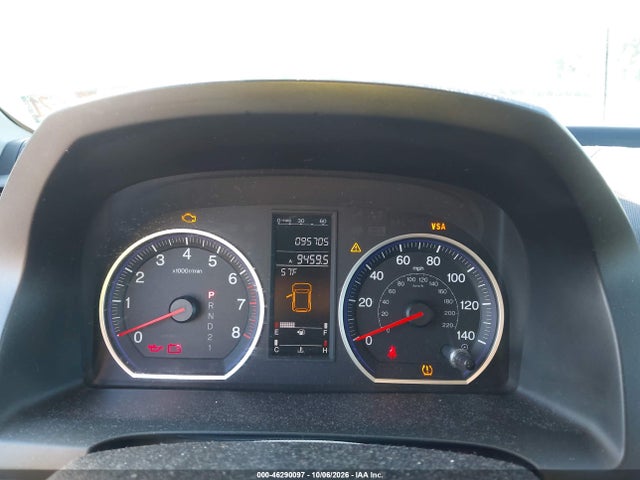 Продаж на аукціоні авто 2007 Honda Cr-v Ex-l, vin: JHLRE48737C106049, номер лоту: 46290097