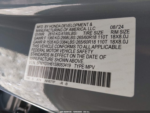 Продажа на аукционе авто 2025 Honda Pilot Trailsport, vin: 5FNYG1H61SB053419, номер лота: 46290108