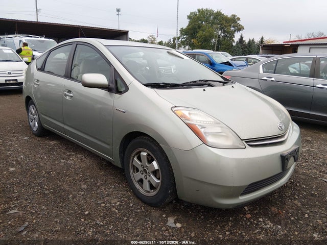 Aukcja sprzedaży 2008 Toyota Prius, vin: JTDKB20U583399497, numer aukcji: 46290211