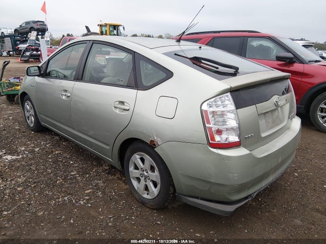 46290211 :رقم المزاد ، JTDKB20U583399497 vin ، 2008 Toyota Prius مزاد بيع