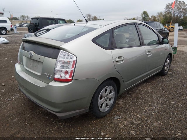 46290211 :رقم المزاد ، JTDKB20U583399497 vin ، 2008 Toyota Prius مزاد بيع