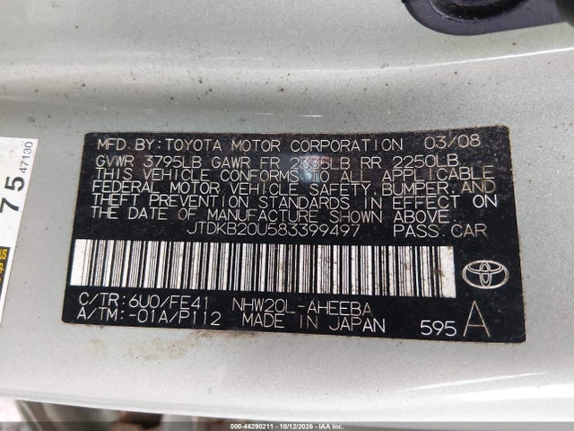 46290211 :رقم المزاد ، JTDKB20U583399497 vin ، 2008 Toyota Prius مزاد بيع