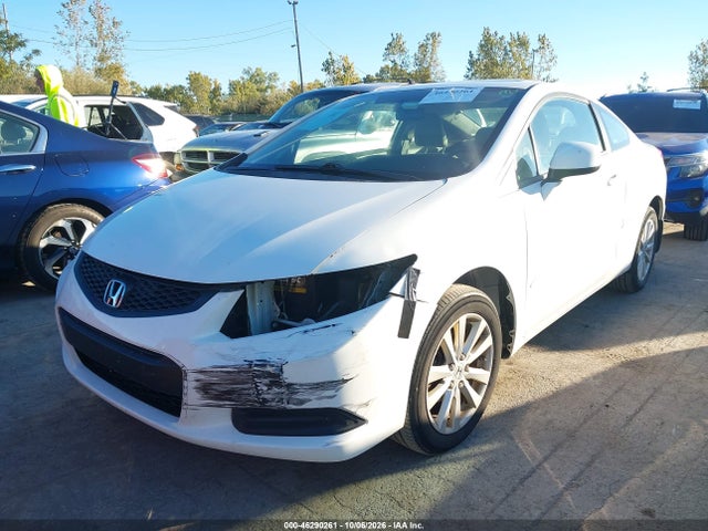 Продажа на аукционе авто 2012 Honda Civic Ex-l, vin: 2HGFG3B06CH516305, номер лота: 46290261