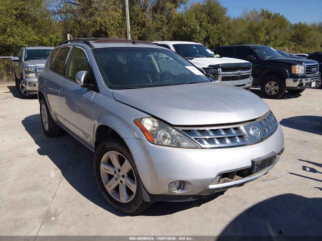 46290324 :رقم المزاد ، JN8AZ08T87W516272 vin ، 2007 Nissan Murano Sl مزاد بيع