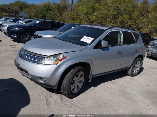 46290324 :رقم المزاد ، JN8AZ08T87W516272 vin ، 2007 Nissan Murano Sl مزاد بيع