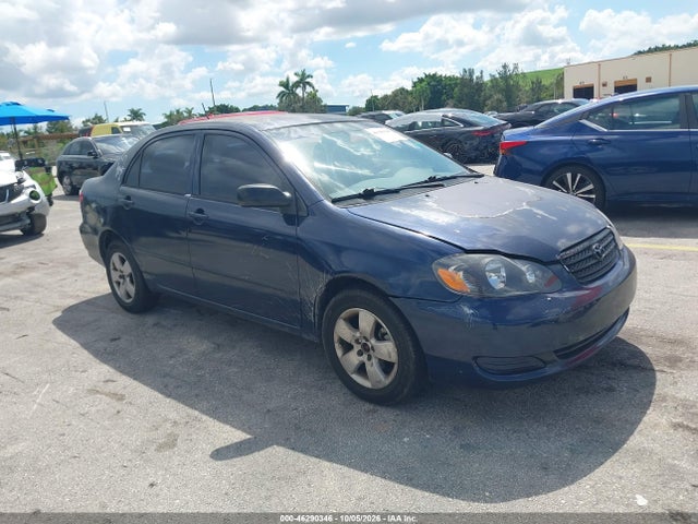 2005 Toyota Corolla Ce მანქანა იყიდება აუქციონზე, vin: 1NXBR32E85Z507877, აუქციონის ნომერი: 46290346
