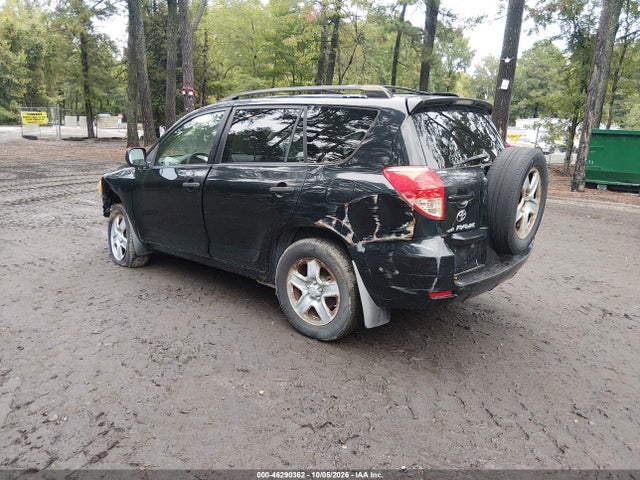 46290362 :رقم المزاد ، JTMBD33V586082239 vin ، 2008 Toyota Rav4 مزاد بيع