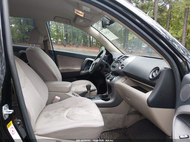 46290362 :رقم المزاد ، JTMBD33V586082239 vin ، 2008 Toyota Rav4 مزاد بيع