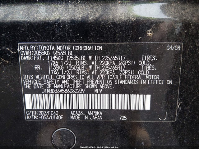 46290362 :رقم المزاد ، JTMBD33V586082239 vin ، 2008 Toyota Rav4 مزاد بيع